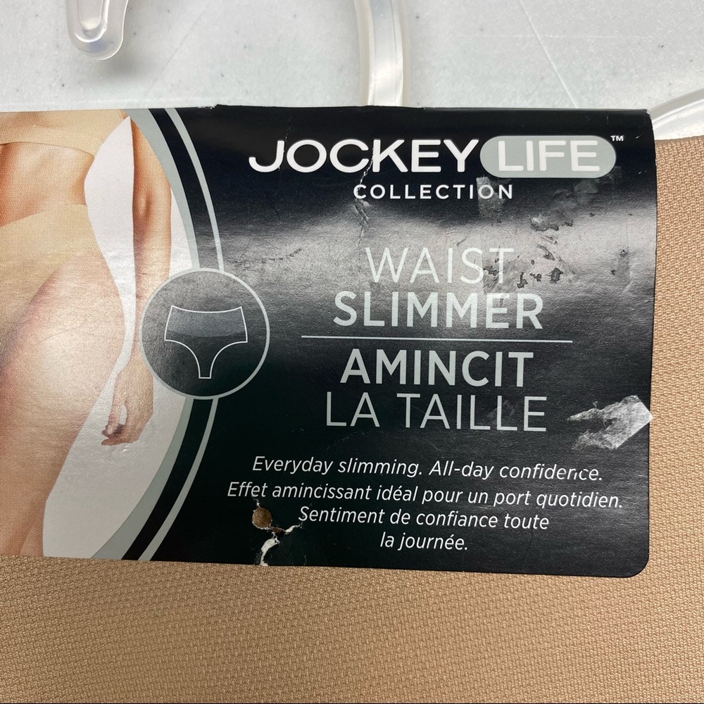 NWT Jockey TAN "Waist Slimmer" Panties, XL (8). *P1000 - Picture 2 of 3